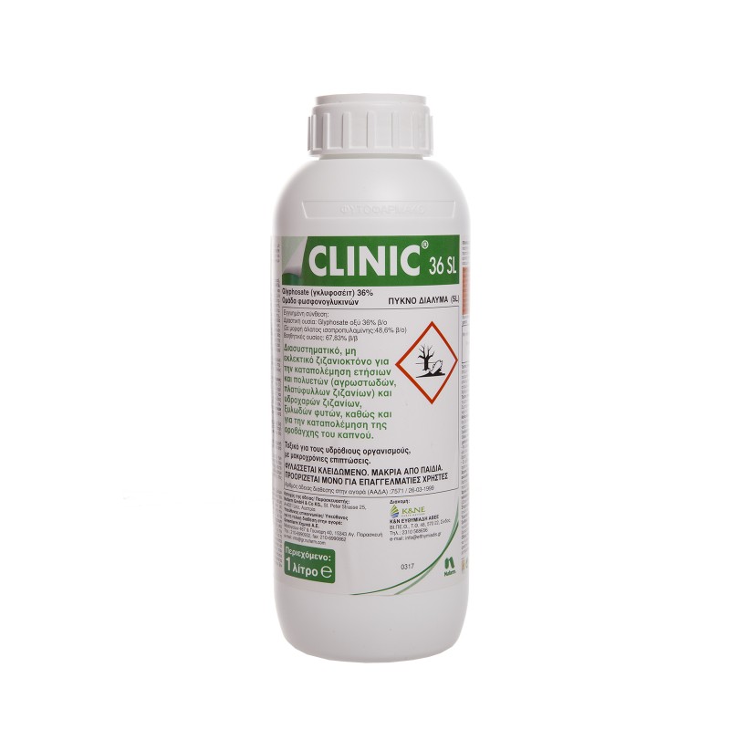 Ζιζανιοκτόνο Clinic 36SL 1lr Ζιζανιοκτόνο Clinic 36SL 1lr