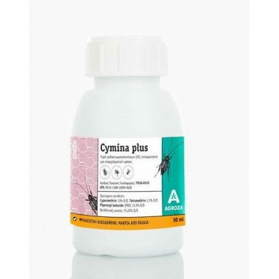 Εντομοκτόνο Cymina Plus 50ml