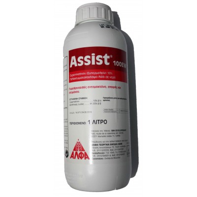 Εντομοκτόνο Assist 100 ew