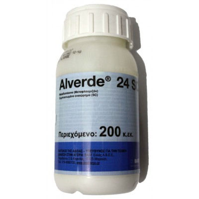 Εντομοκτόνο Alverde 24 sc