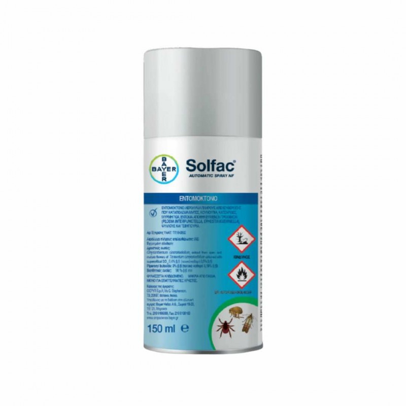 Bayer Solfac Εντομοκτόνο Spray για Κατσαρίδες / Μυρμήγκια 150ml