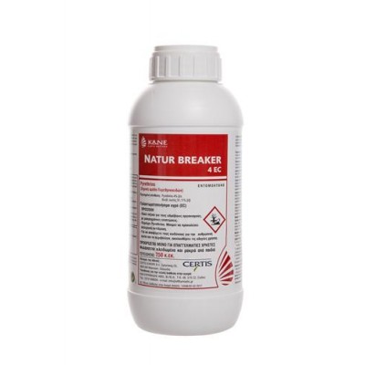 Εντομοκτόνο Natur Breaker EC 150ml