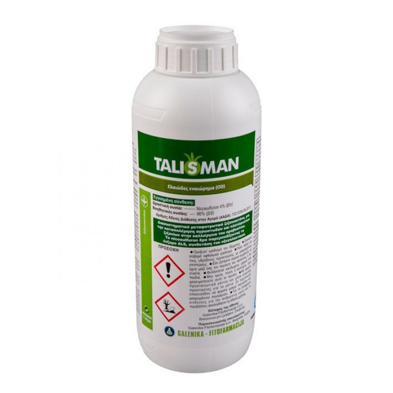 Ζιζανιοκτόνο Talisman 1ltr
