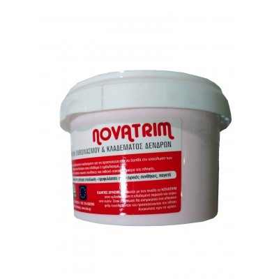 Ρητίνη κλαδεμάτων και εμβολιασμών Novatrim 250gr