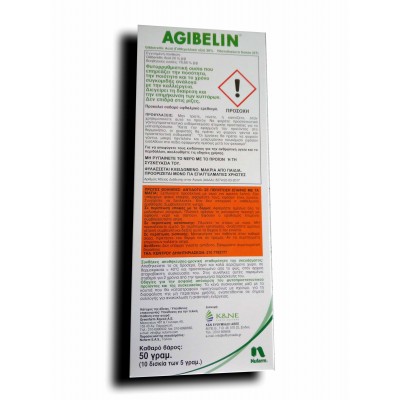 AGIBELIN 5 GR