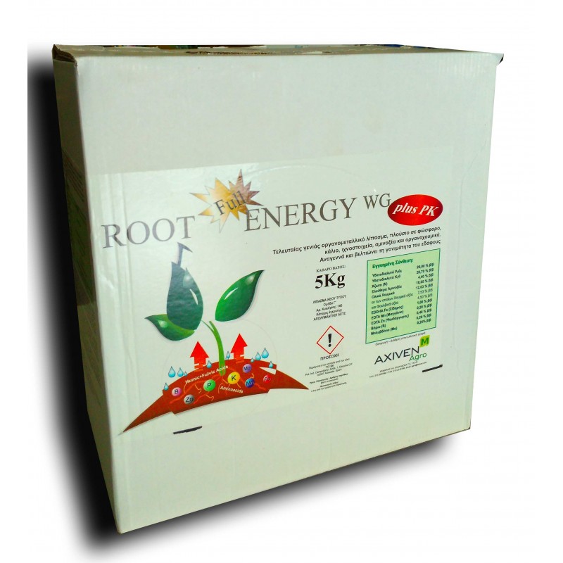 Λίπασμα Root Full Energy WG 5 kg