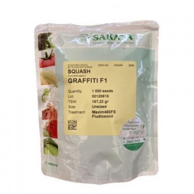 Σπόροι Κολοκύθι Graffiti F1 1000 σπόρων 