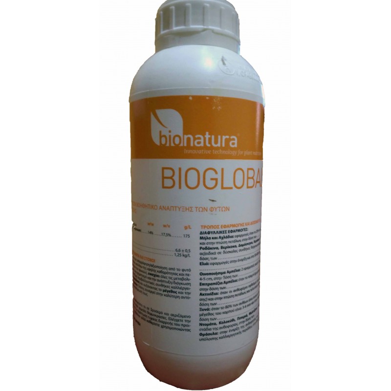 Υγρό Λίπασμα Bioglobal