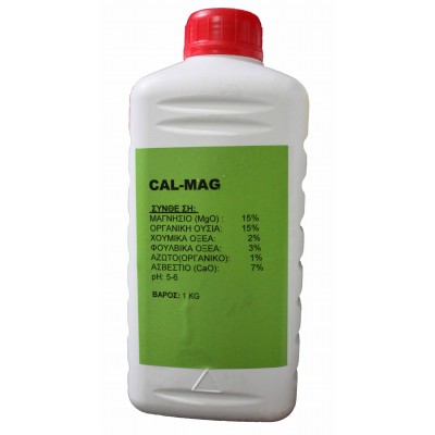 Υγρό Λίπασμα CAL-MAG 1ltr
