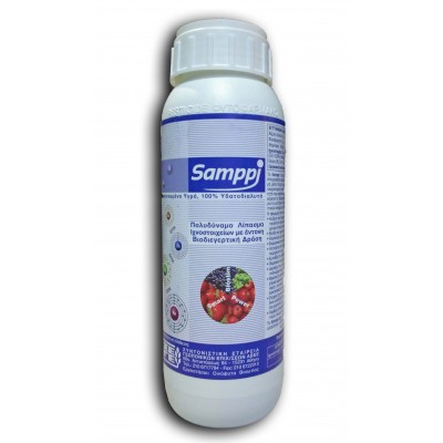 Λίπασμα Samppi 1ltr