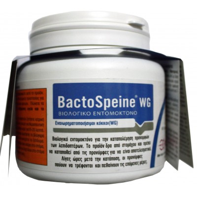 Εντομοκτόνο BACTOSPEINE WG
