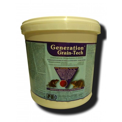 Ποντικoφάρμακο Generation Grain-tech  σε σιτάρι 