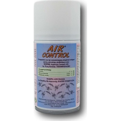 Εντομοκτόνο Air Control 250gr