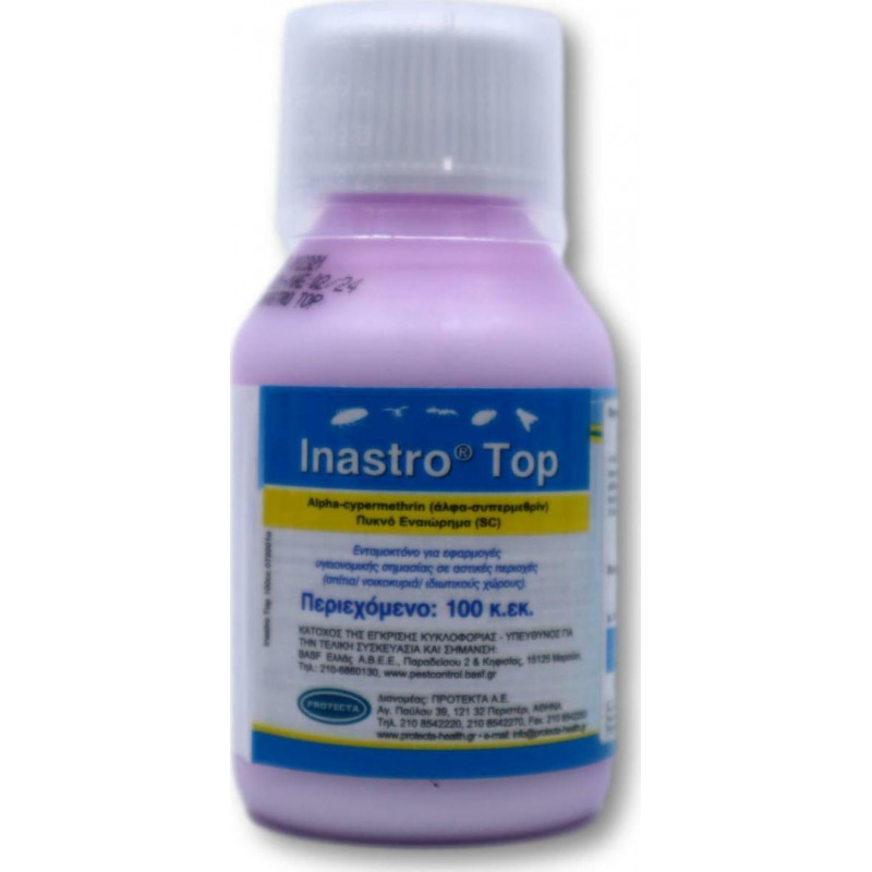Εντομοκτόνο Inastro Top 100ml