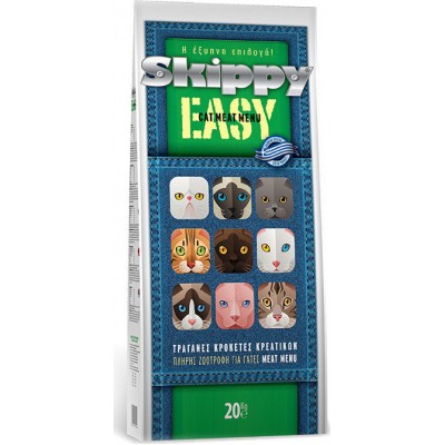 Γατοτροφή Skippy Easy Cat Meat Menu 20kg  