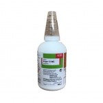 Ζιζανιοκτόνο Arigo 51WG 330GR