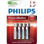Αλκαλικες μπαταριες  Philips Power ΑΑΑ 4τμχ