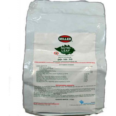 Λίπασμα NUTRI LEAF 30-10-10