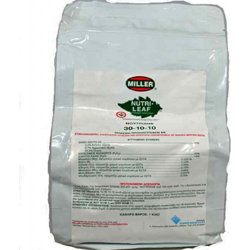 Λίπασμα NUTRI LEAF 30-10-10