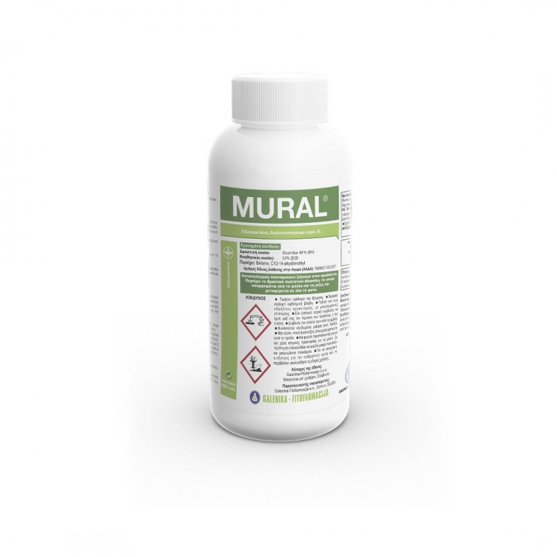 Ζιζανιοκτόνο Mural 48SL 600ml