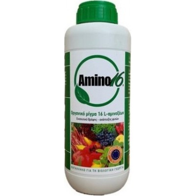 Υγρό λίπασμα Amino 16 