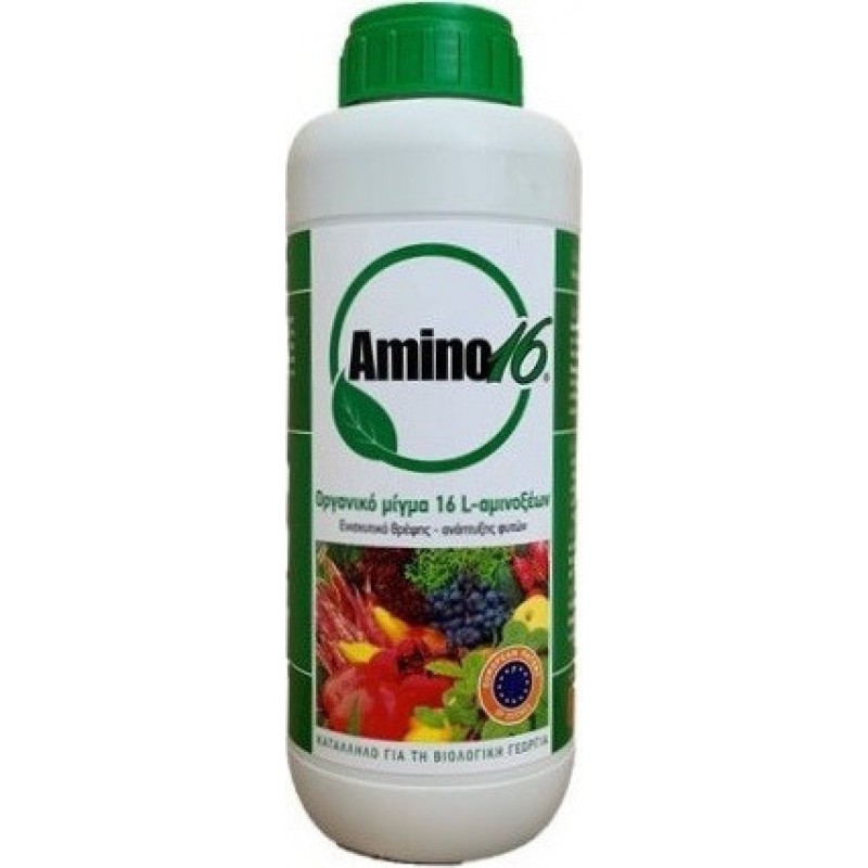 Υγρό λίπασμα Amino 16 