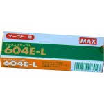 ΣΥΝΔΕΤΗΡΕΣ MAX 604 E 1τμχ