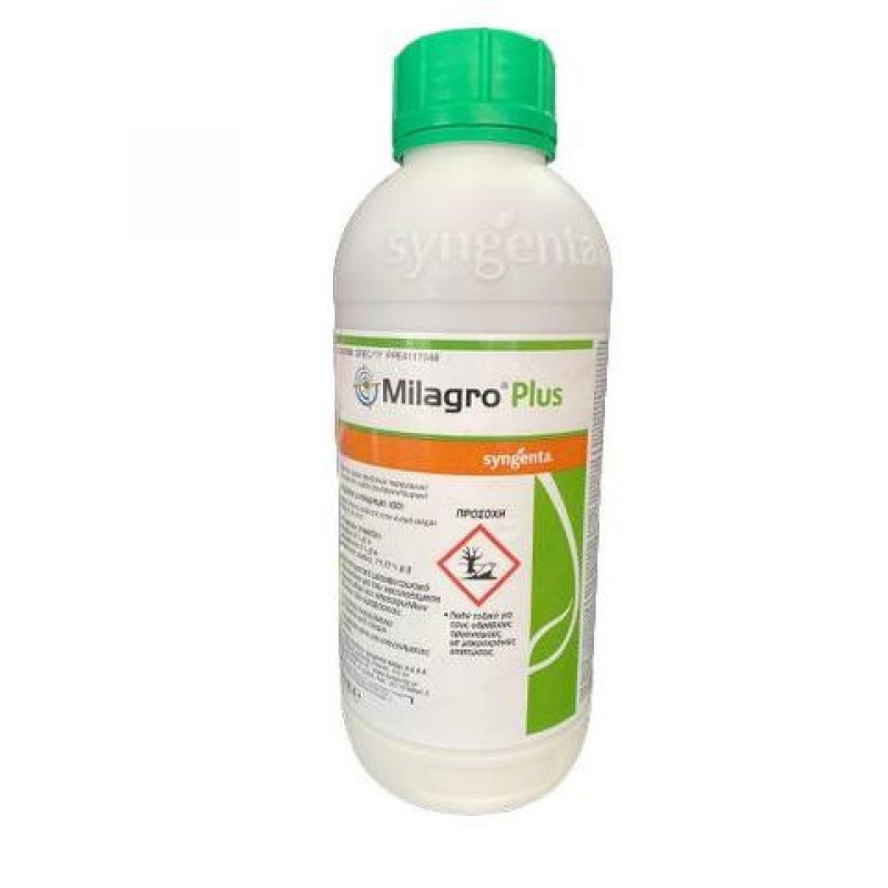 Ζιζανιοκtόνο Milagro Plus 1ltr