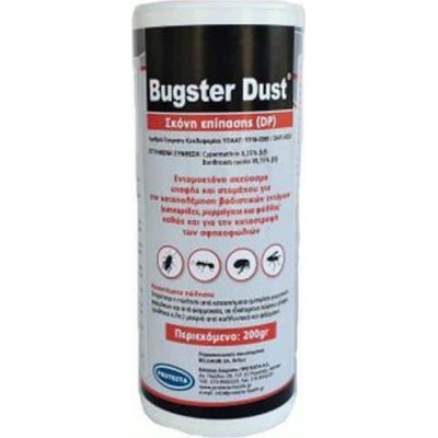 Protecta Bugster Dust DP Σκόνη για Κατσαρίδες / Μυρμήγκια / Σφήκες 