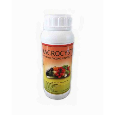 Διαφυλλικό Λίπασμα Macrocystis