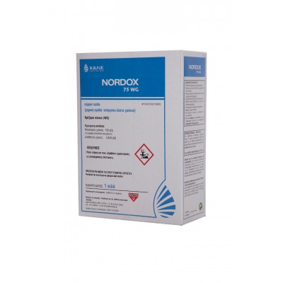 Χαλκός Nordox 75WG 1kgr