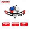 ΓΕΩΤΡΥΠΑΝΟ – ΤΡΙΒΕΛΑ ΒΕΝΖΙΝΗΣ WP424006 WORKPRO (PROFI)