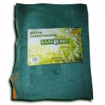 Ελαιόδιχτα Ελαιονετ Extra Ρήγας 8X14 100gr/m² 1 τμχ