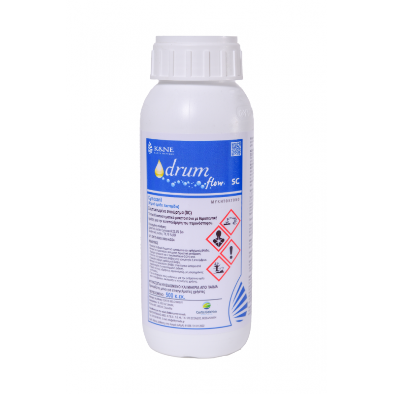 Μυκητοκτόνο Drum Flow 500ml