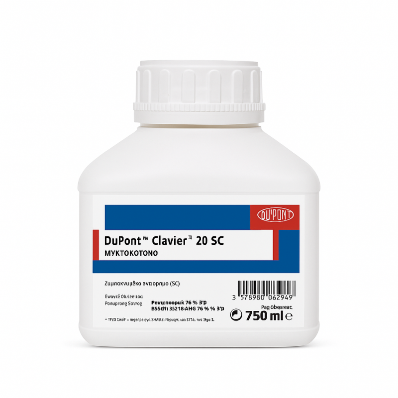 Μυκητοκτόνο Clavier 20SC 750ml