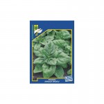 ΣΠANΑKΙ MONSTREUX DE VIROFLAY 1kgr