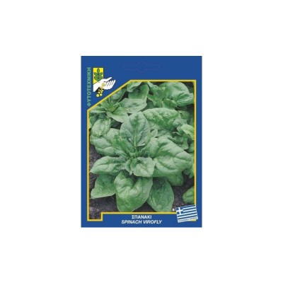 ΣΠANΑKΙ MONSTREUX DE VIROFLAY 1kgr