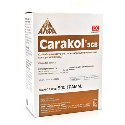 Σαλιγκαροκτόνο Carakol 5GB