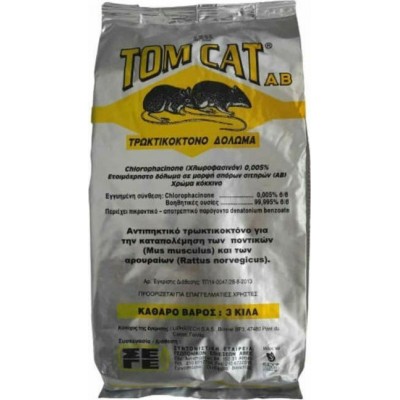 Ποντικοφάρμακο Tom Cat baits AB 3kgr