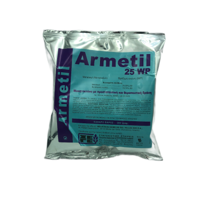 Μυκητοκτόνο Armetil 25WP 